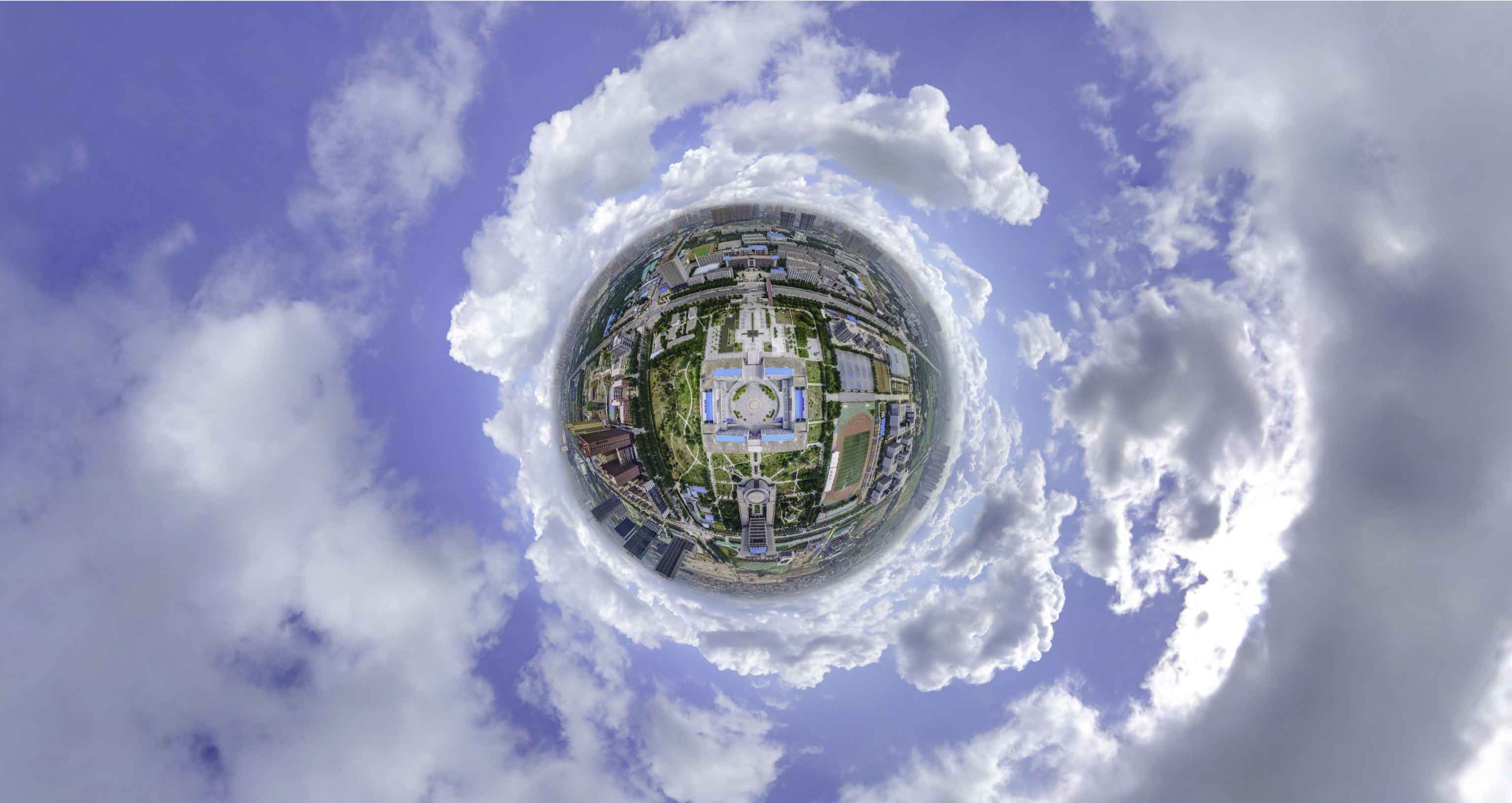 榆中格凸河风景名胜区