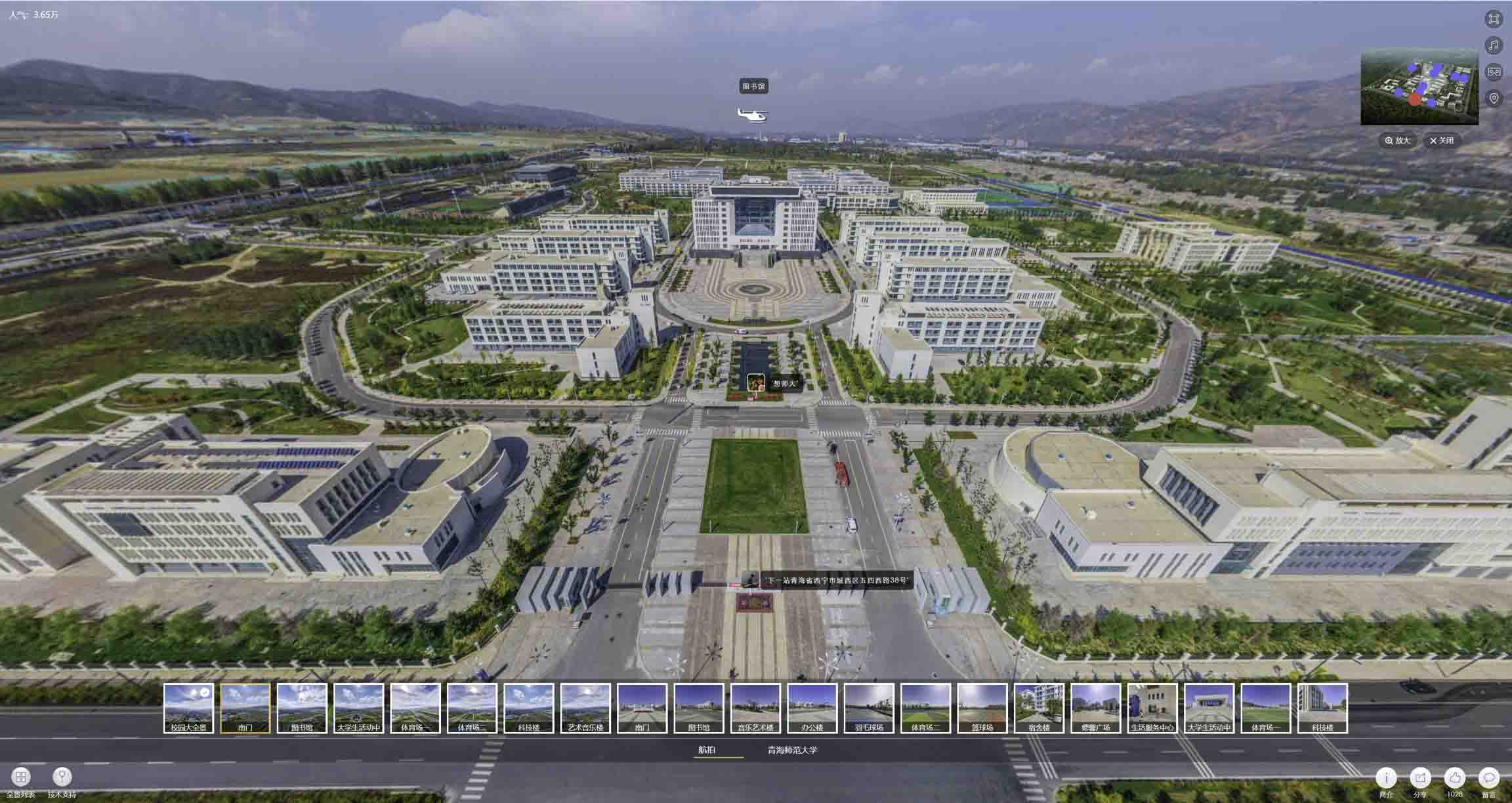 榆中油菜花-惊艳半生的花海仙境