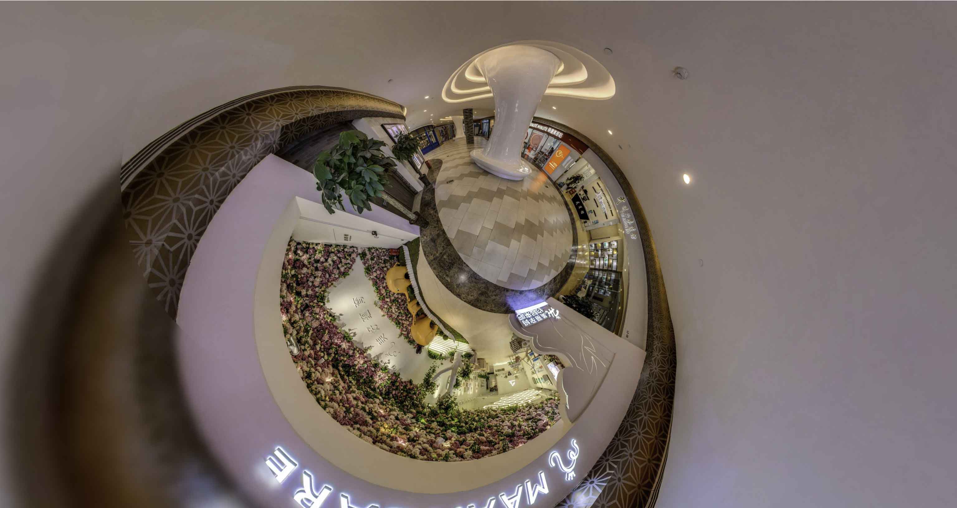 榆中将VR全景融入品牌宣传活动的创新实践与策略